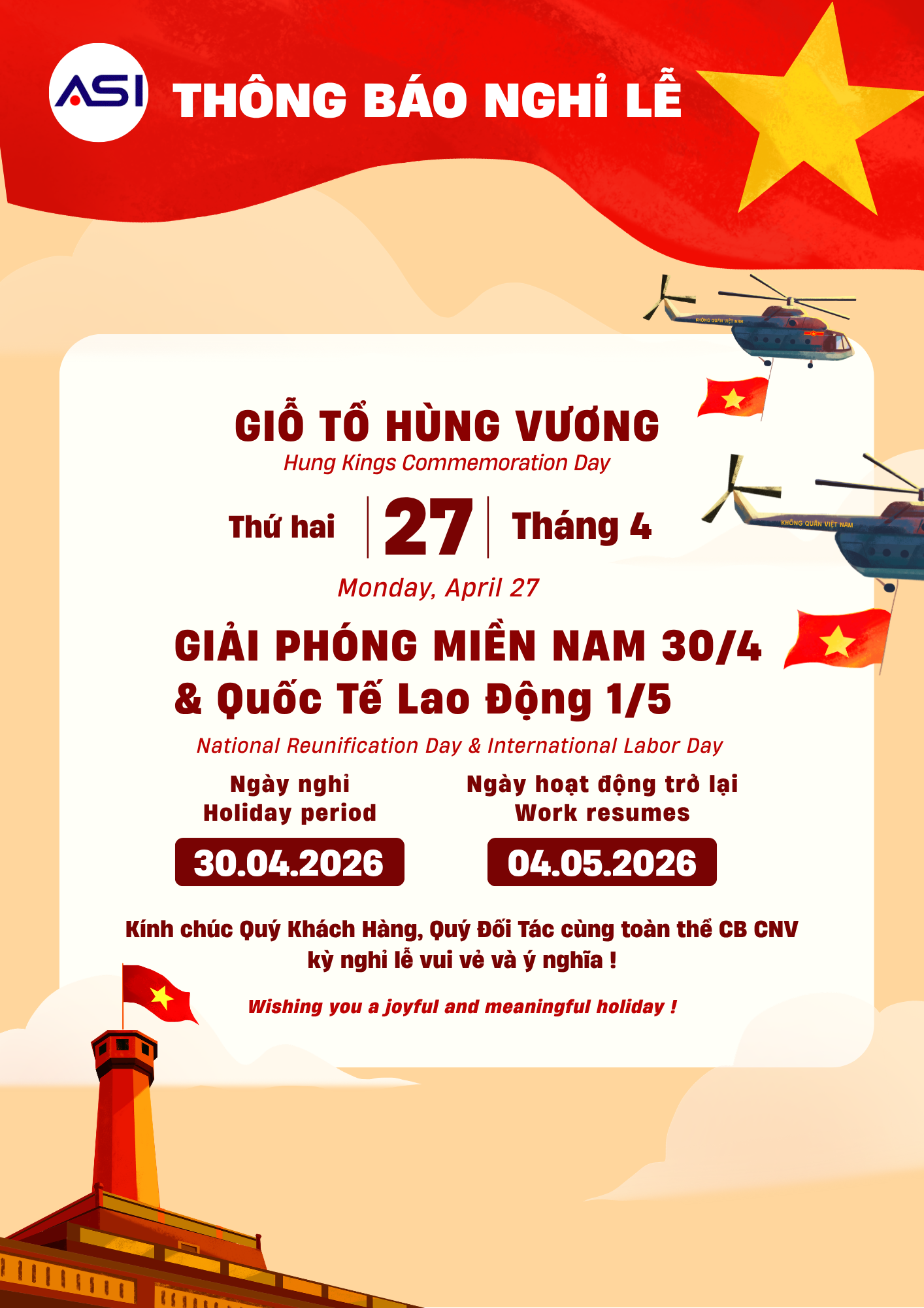 THÔNG BÁO NGHỈ LỄ
