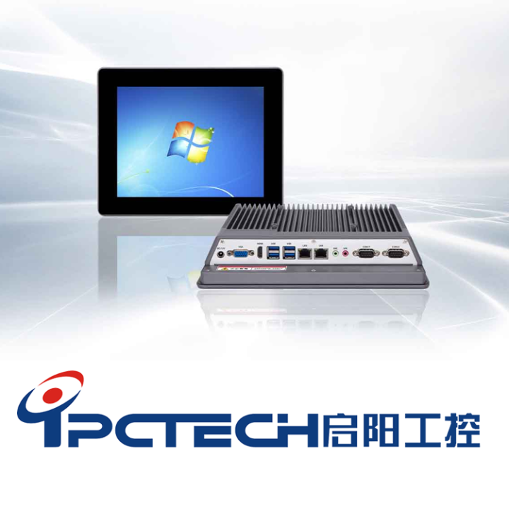 Đại Lý Chính Hãng Sản Phẩm của IPCtech Tại Việt Nam