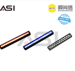 STRIP LIGHT SOURCE